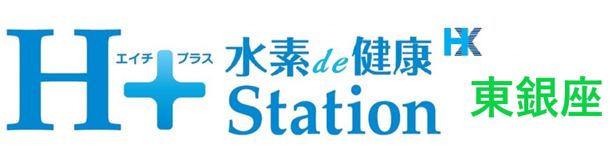 東銀座サロン