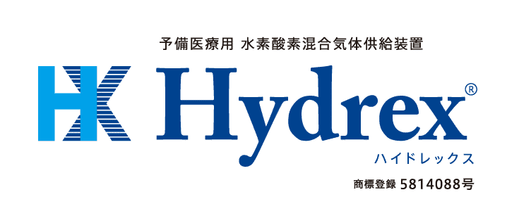 日本製水素吸入器・水素発生器なら｜ハイドレックスジャパン公式