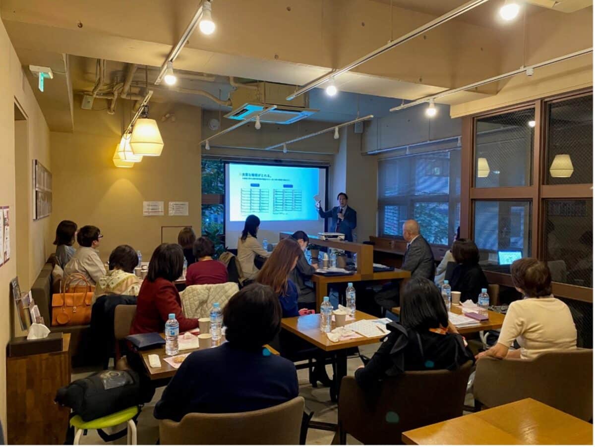 ユーザー様勉強会